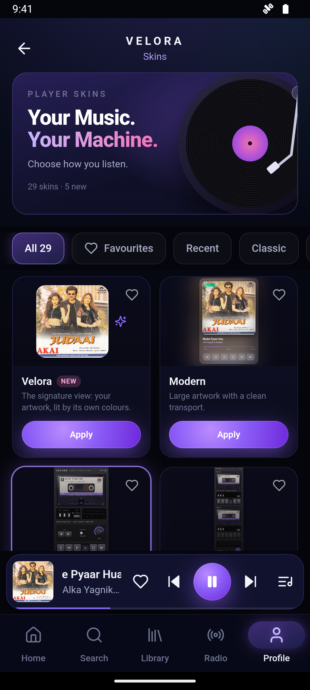 The skin gallery in VELORA Mobile